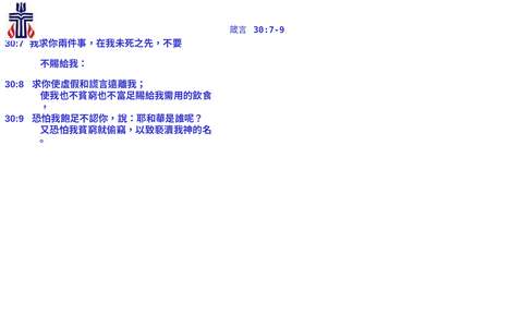 投影片 46