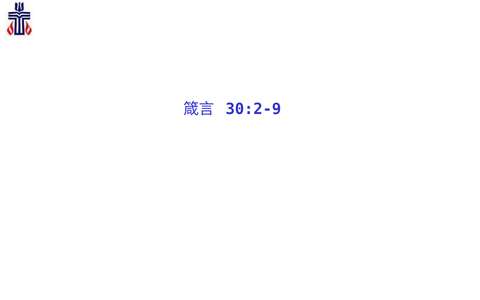 投影片 47