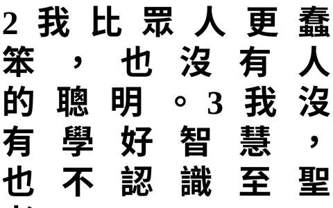 投影片 48