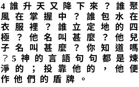 投影片 49