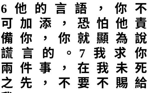 投影片 50