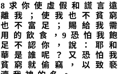 投影片 51