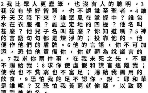 投影片 52