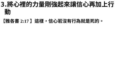 投影片 55