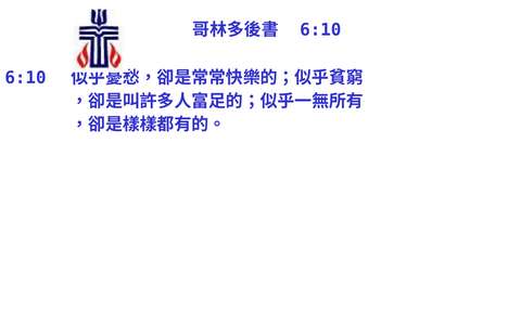 投影片 45