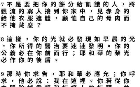 投影片 27