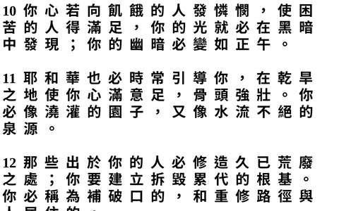 投影片 28