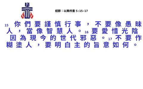 投影片 43