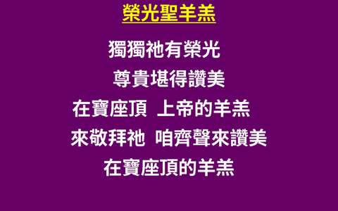 投影片 9