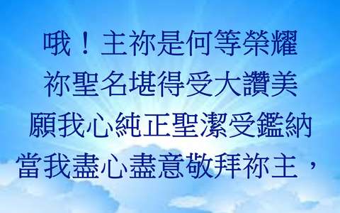 投影片 17