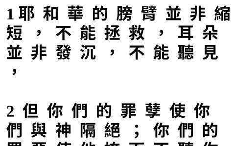投影片 26