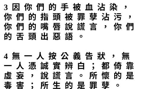 投影片 27