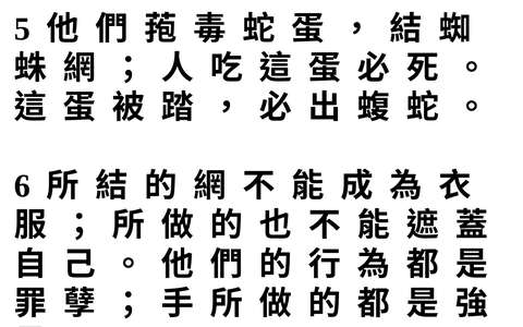 投影片 28