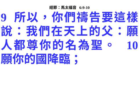 投影片 40