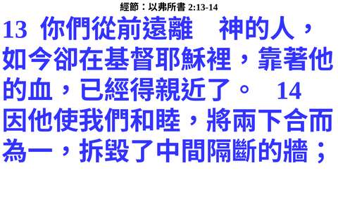 投影片 41