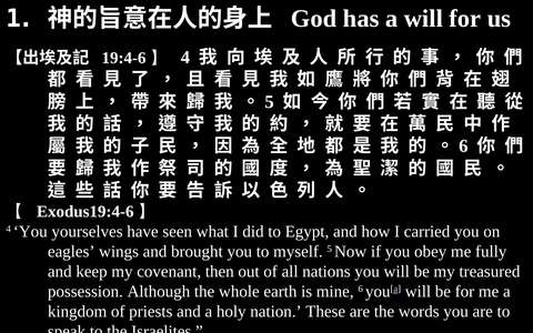 投影片 41