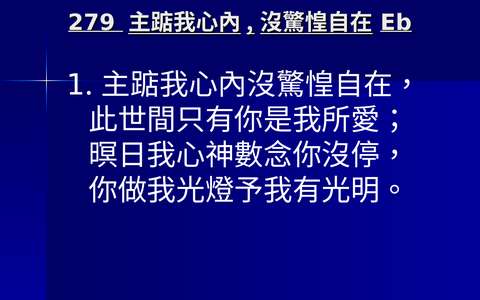 投影片 44