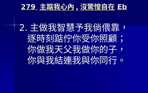 投影片 45