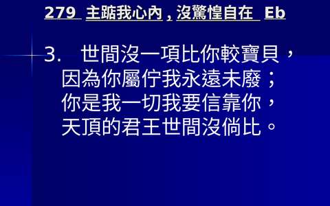 投影片 46