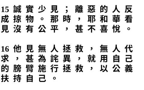 投影片 38