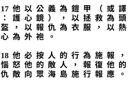 投影片 39