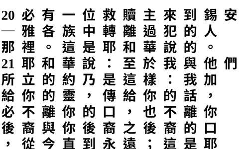 投影片 40