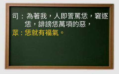 投影片 44