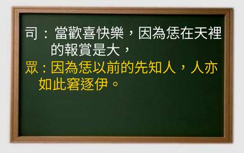 投影片 45
