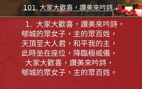 投影片 46