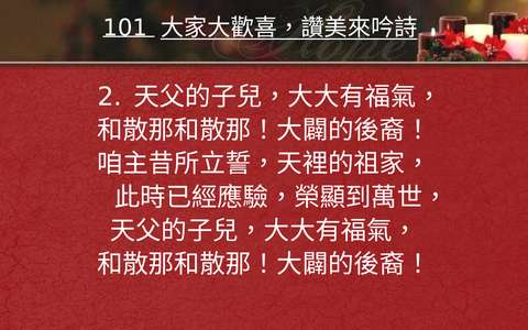 投影片 47