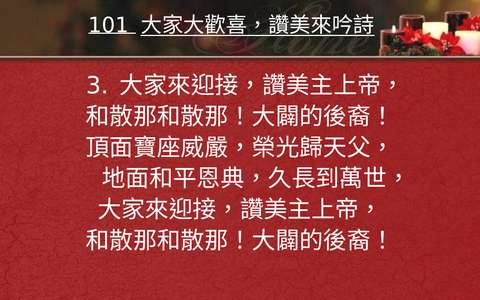 投影片 48