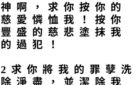 投影片 56
