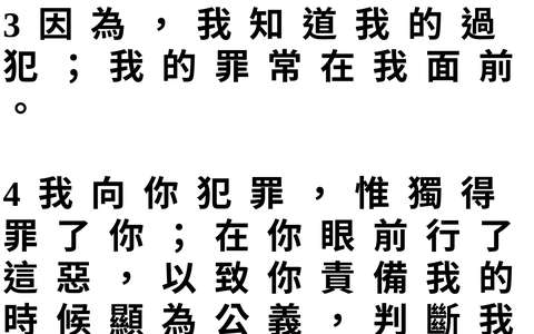 投影片 57