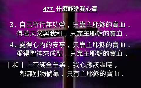 投影片 63