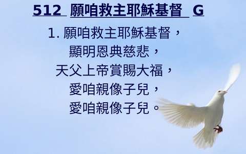 投影片 65