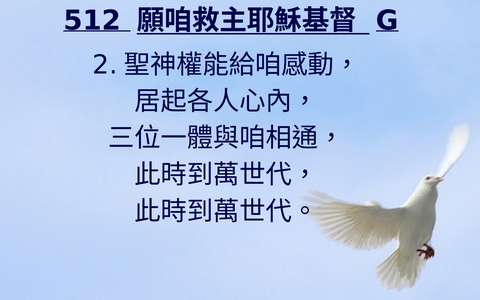 投影片 66