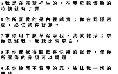 投影片 71