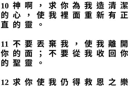 投影片 72