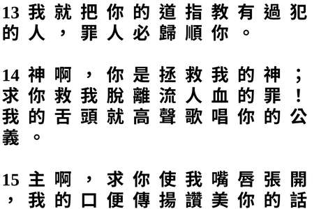 投影片 73