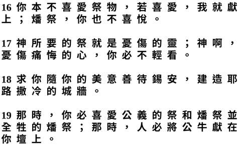投影片 74
