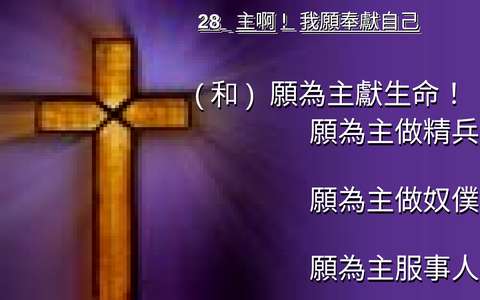 投影片 15