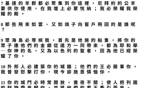 投影片 22