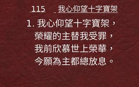 投影片 27