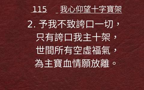 投影片 28