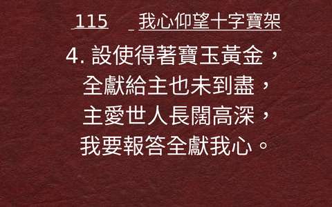 投影片 30