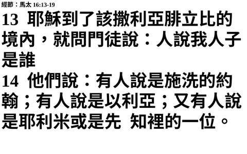 投影片 35