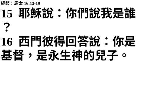 投影片 36