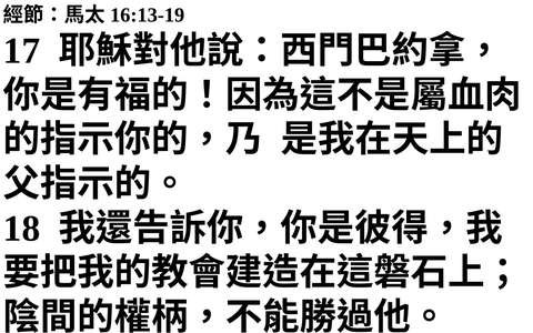 投影片 37