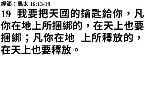 投影片 38