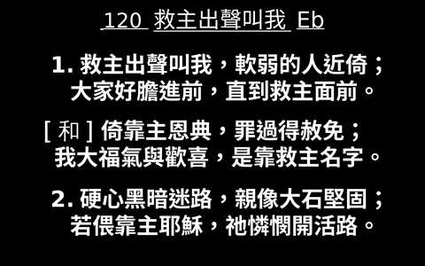 投影片 44